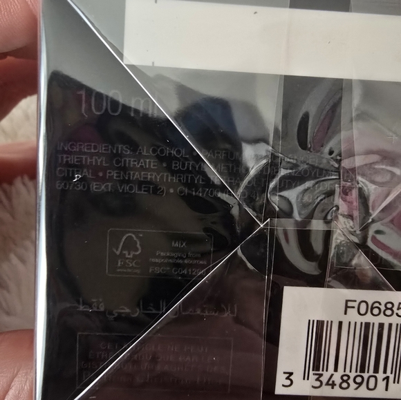 Dior Sauvage Eau de Toilette - Picture 5 of 8